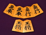 秀峰作清安島黄楊虎杢盛上将棋駒/使用品 桐製平箱付(K658)
